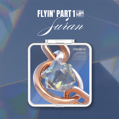 SURAN FLYIN PART 1 ALBUM AIR-KIT