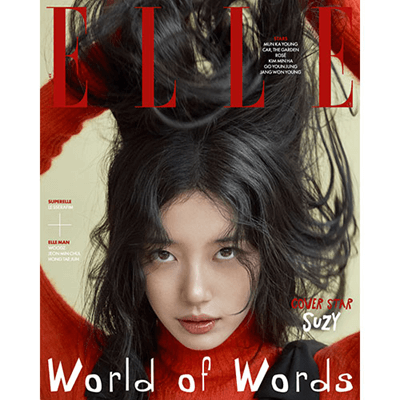 SUZY ELLE 2025-10 MAGAZINE