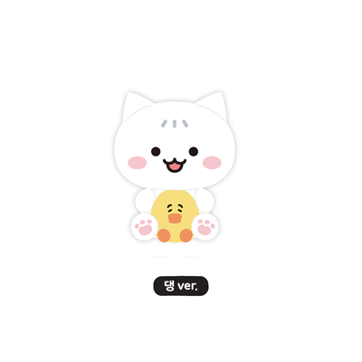 TAEMIN LOVE BLOSSOM GGUNG DAENG OFFICIAL MD    [20CM DOLL]
