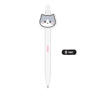 TAEMIN LOVE BLOSSOM GGUNG DAENG OFFICIAL MD    [GEL PEN]