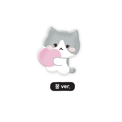 TAEMIN LOVE BLOSSOM GGUNG DAENG OFFICIAL MD    [SMART TOK]