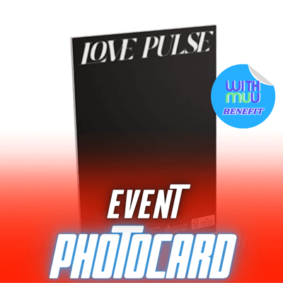 TREASURE 3RD MINI ALBUM LOVE PULSE  (SPORTY VER.)    -  10 ALBUMS SET   |  KPOP USA WITHMUU OFFICIAL  PHOTOCARD (RANDOM 1 OUT OF 10)