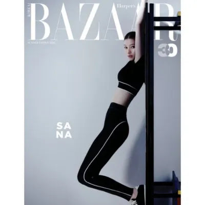 TWICE SANA BAZAAR 2026 SUMMER EDITION MAGAZINE     [PRE]