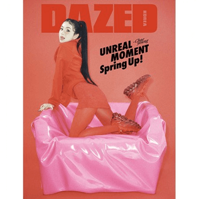 TWICE CHAEYOUNG DAZED & CONFUSED 25 YEARS SPRING EDITION  MAGAZINE