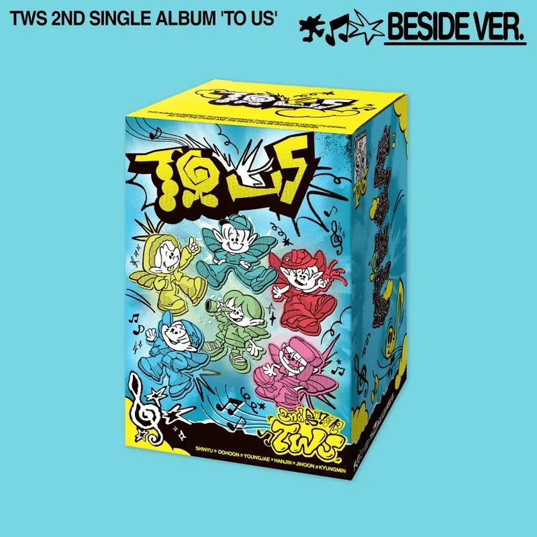 TWS 2ND SINGLE   TO US  (BESIDE VER.)    [PRE]