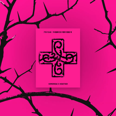 TXT 7TH YEAR : A MOMENT OF STILLNESS IN THE THORNS  (PPULBATU VER.)  WEVERSE VERSION   |  5 ALBUMS SET