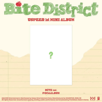 USPEER 1ST MINI ALBUM BITE DISTRICT  (BITE VER.)   POCA ALBUM