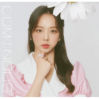 LOONA LUMINOUS LIMITED EDITION - MEMBER VERSION | JAPAN IMPORT LOONA LUMINOUS LIMITED EDITION - MEMBER VERSION | JAPAN IMPORT