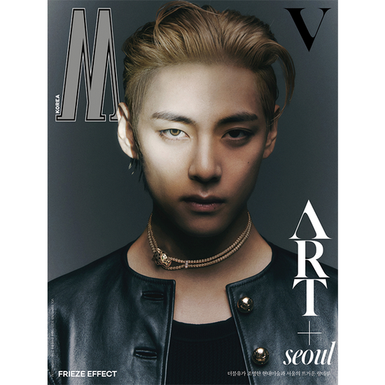 BTS V W KOREA 2023-09 MAGAZINE COVER C