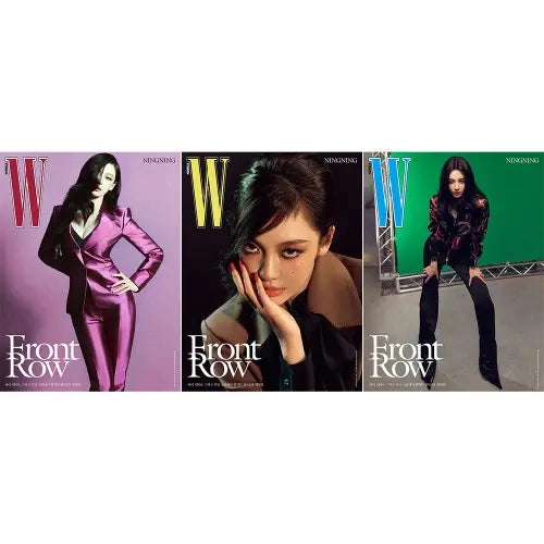 AESPA NINGNING W Korea  2026-11 MAGAZINE    [PRE]