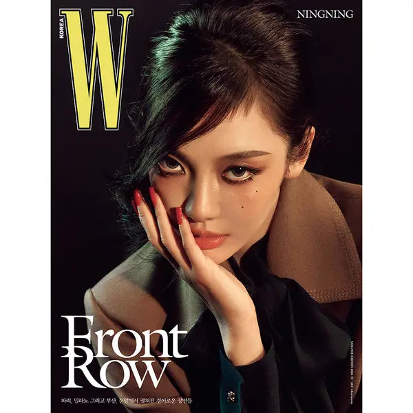 AESPA NINGNING W Korea  2026-11 MAGAZINE    [PRE]