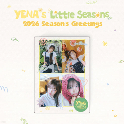 YENA 2026 SEASON'S GREETINGS  [YENA'S LITTLE SEASONS]