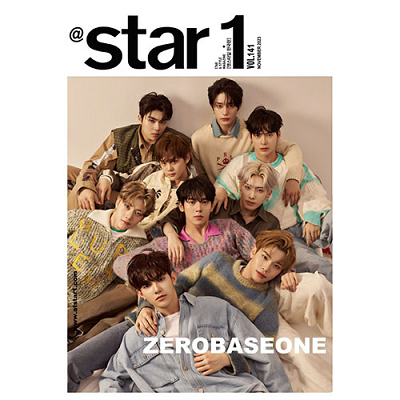 ZEROBASEONE @STAR1 2023-11 MAGAZINE