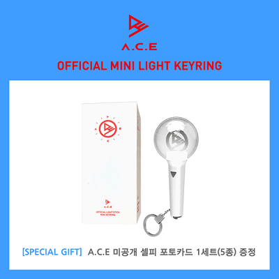 (ACE) A.C.E OFFICIAL MINI LIGHT KEYRING