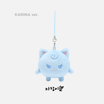 AESPA 2ND CONCERT SYNK : PARALLEL LINE OFFICIAL MD FANLIGHT DOLL KEYRING