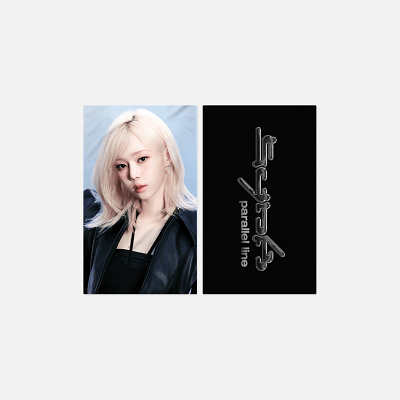 AESPA 2ND CONCERT SYNK : PARALLEL LINE OFFICIAL MD SLOGAN