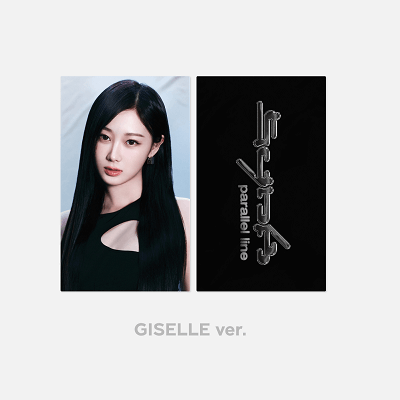 AESPA 2ND CONCERT SYNK : PARALLEL LINE OFFICIAL MD SLOGAN