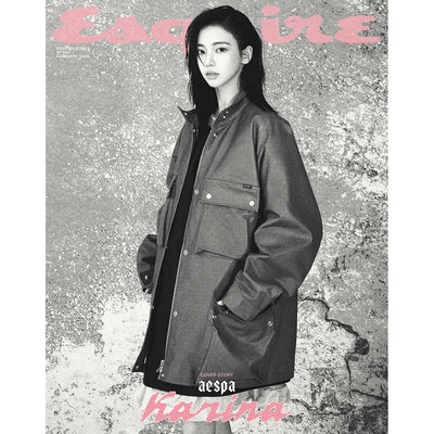 AESPA KARINA ESQUIRE 2026-02 MAGAZINE