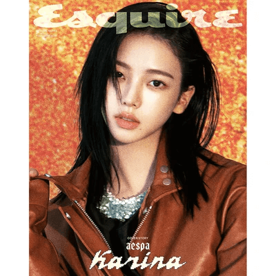 AESPA KARINA ESQUIRE 2026-02 MAGAZINE