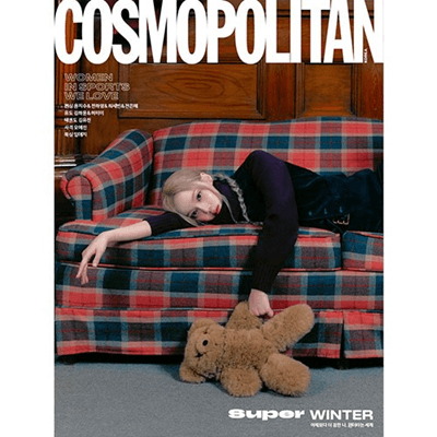 AESPA WINTER COSMOPOLITAN 2024-10 MAGAZINE