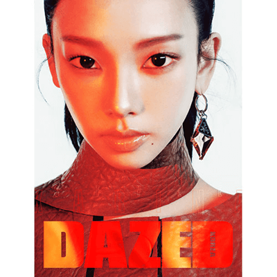 AESPA KARINA DAZED & CONFUSED KOREA 2025-10 MAGAZINE