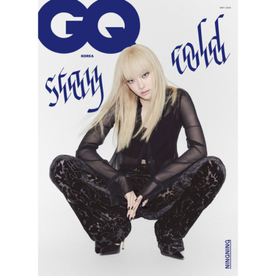 AESPA NINGNING GQ KOREA 2026-05  MAGAZINE