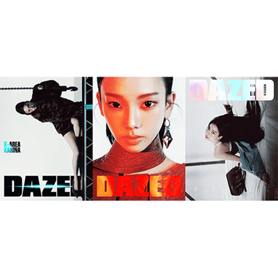 AESPA KARINA DAZED & CONFUSED KOREA 2025-10 MAGAZINE