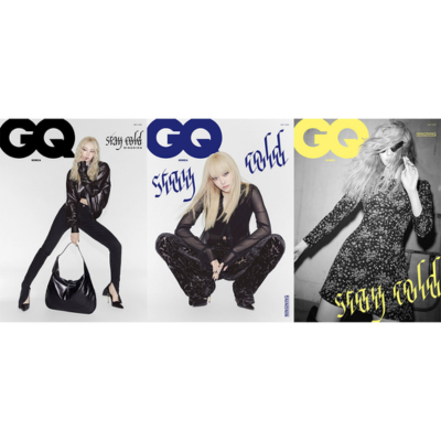 AESPA NINGNING GQ KOREA 2026-05  MAGAZINE