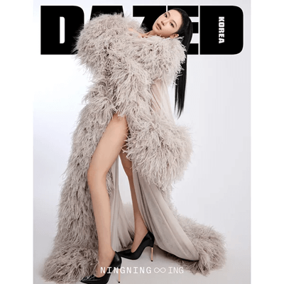 AESPA NINGNING DAZED & CONFUSED KOREA 2026-03  MAGAZINE