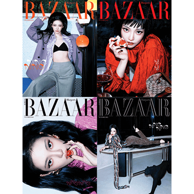 AESPA NINGNING HARPER'S BAZAAR  2025-11 MAGAZINE