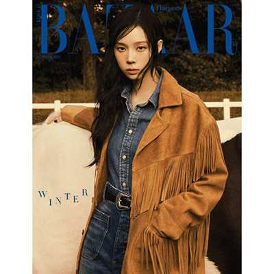 AESPA WINTER BAZAAR  2025-10 MAGAZINE