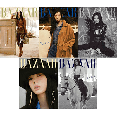 AESPA WINTER BAZAAR  2025-10 MAGAZINE