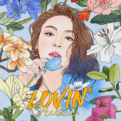 AILEE LOVIN' MINI ALBUM