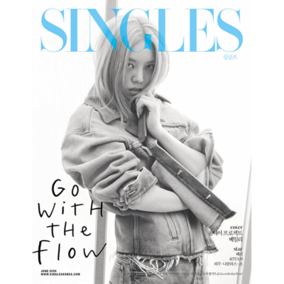 ALLDAY PROJECT BAILEY SINGLES 2026-06 MAGAZINE