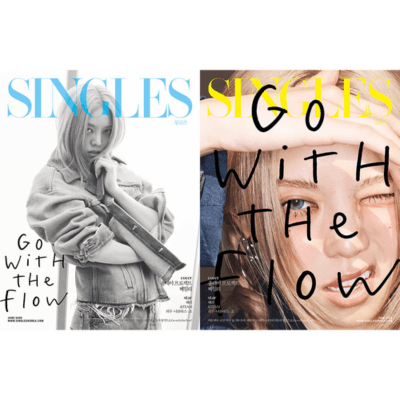ALLDAY PROJECT BAILEY SINGLES 2026-06 MAGAZINE