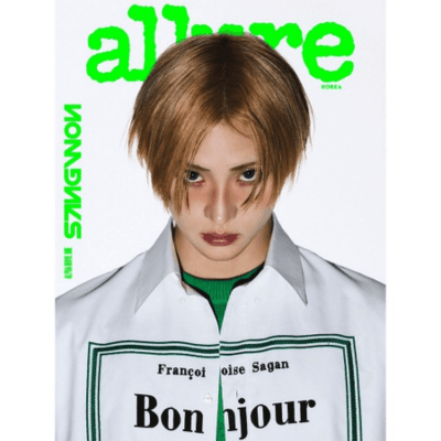 ALPHA DRIVE ONE ALLURE MAGAZINE SPECIAL ISSUE 2026