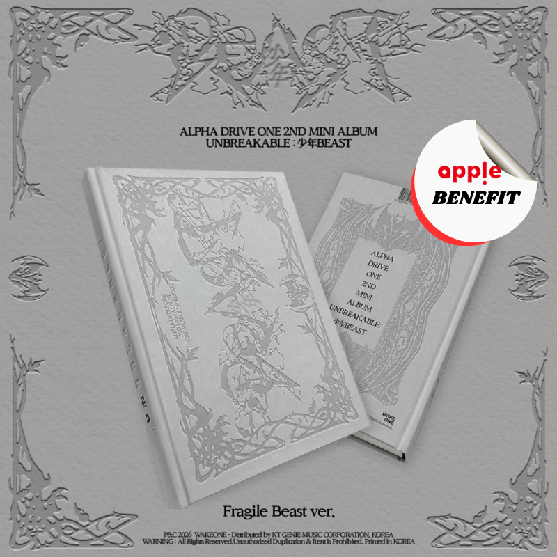 ALPHA DRIVE ONE 2ND MINI ALBUM UNBREAKABLE : 少年 BEAST (FRAGILE BEAST VER.)     |   KPOP USA APPLE OFFICIAL PHOTOCARD  (RANDOM 1 OUT OF 7)     [PRE]