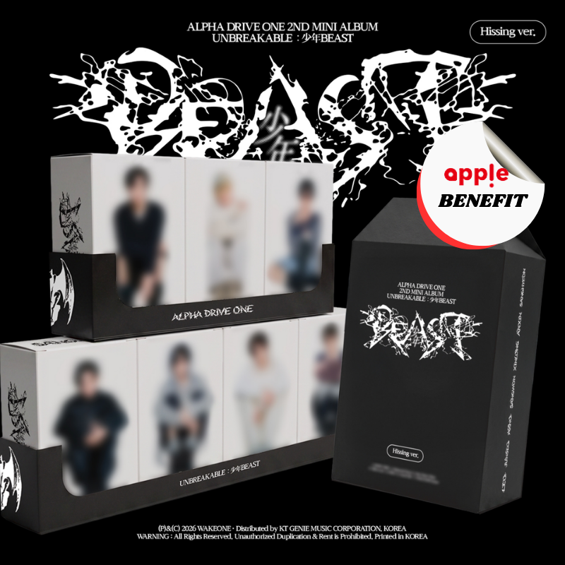 ALPHA DRIVE ONE 2ND MINI ALBUM UNBREAKABLE : 少年 BEAST (HISSING VER.)  -  7 ALBUMS SET     |   KPOP USA APPLE OFFICIAL PHOTOCARD  (RANDOM 1 OUT OF 7)     [PRE]