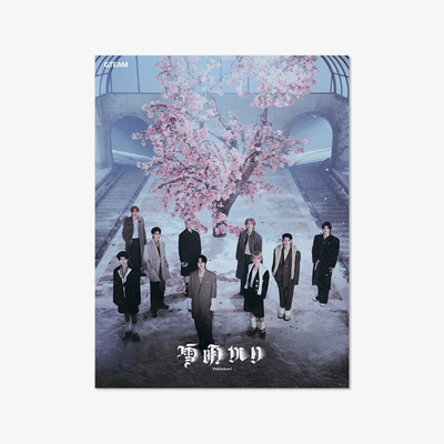&TEAM 2ND ALBUM YUKIAKARI  (LIMITED EDITION)