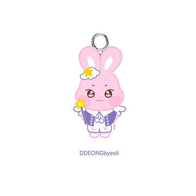 ATEEZ X ANITEEZ IN DREAMLAND OFFICIAL MD  PLUSH KEYRING  (GUARDIAN ANGEL)     |  INCLUDES OFFICIAL MATCHING POB