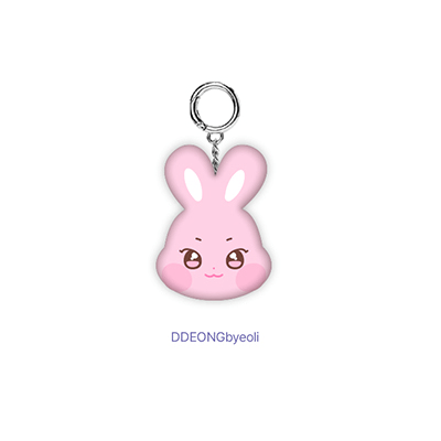 ATEEZ X ANITEEZ IN DREAMLAND OFFICIAL MD  MINI  FACE KEYRING    |  INCLUDES OFFICIAL MATCHING POB