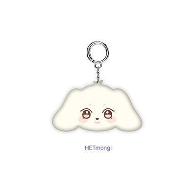 ATEEZ X ANITEEZ IN DREAMLAND OFFICIAL MD MINI FACE KEYRING ATEEZ X ANITEEZ IN DREAMLAND OFFICIAL MD MINI FACE KEYRING