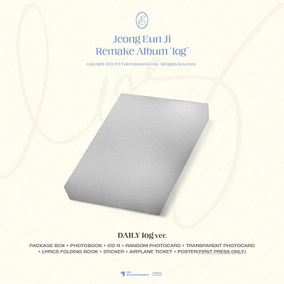 APINK JEONG EUNJI REMAKE ALBUM LOG  |  2 ALBUMS SET