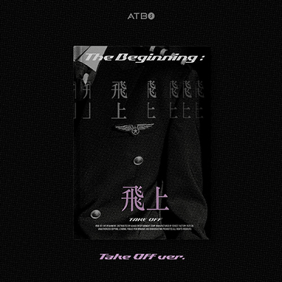 ATBO 3RD MINI ALBUM THE BEGINNING : 飛上  |  2 ALBUMS SET