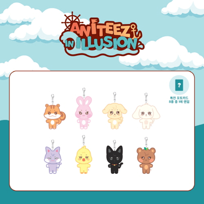 ATEEZ OFFICIAL MD ANITEEZ IN ILLUSION   PLUSH KEYRING + OFFICIAL PHOTOCARD INCLUDED