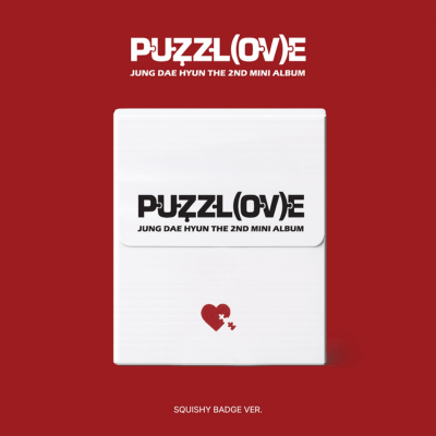 JUNG DAE HYUN 2ND MINI ALBUM PUZZL(OV)E    (SQUISHY BADGE VER.)