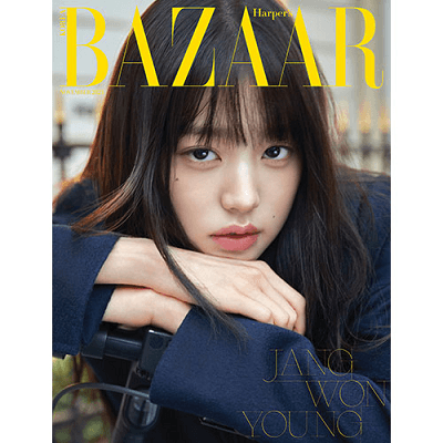 IVE JANG WONYOUNG HARPER'S BAZAAR KOREA 2023-11 MAGAZINE VERSION A