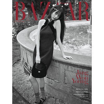 IVE JANG WONYOUNG HARPER'S BAZAAR KOREA 2023-11 MAGAZINE VERSION B