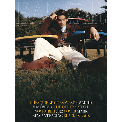 NCT MARK HARPER`S BAZAAR 2022.11 TYPE A