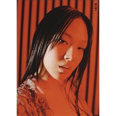 BIBI 1ST MINI ALBUM LOWLIFE PRINCESS: NOIR – KPOP USA